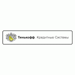 Кредитная карта с большим кредитным лимитом