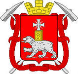Кредит наличными в Перми