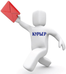 Микрокредиты. Как подать онлайн заявку на займ