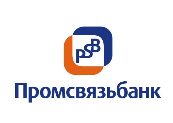 Потребительский кредит от Промсвязьбанка. Условия по кредитам и онлайн заявка.