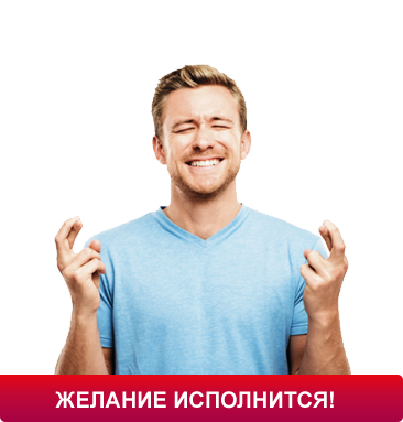 Условия по кредитованию в УБРиР