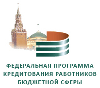 Кредит Национальный Банк Сбережений