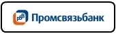 Кредит наличными от Промсвязьбанка. Особенности кредита