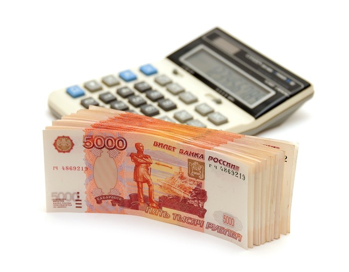 Онлайн заявка на Микрокредит