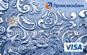 Суперкарта от Промсвязьбанка . Отзывы о Суперкарте