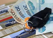 Как получить кредит на бизнес