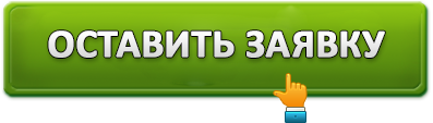 кредит без отказа в совкомбанке
